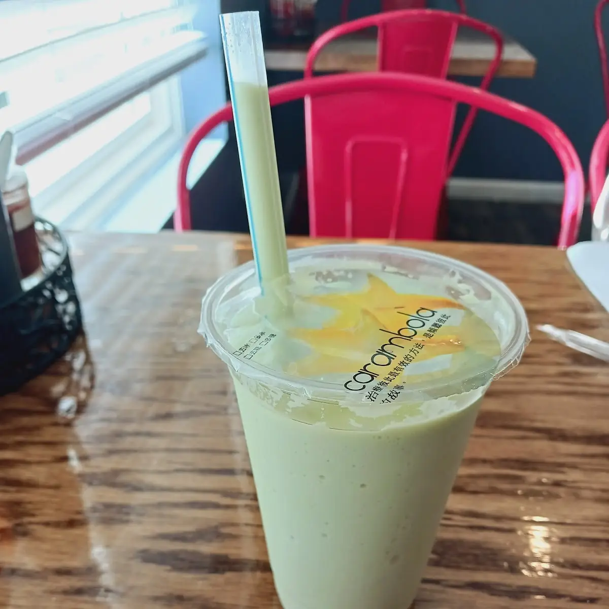 牛油果 d20 avocado smoothie